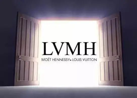 容海洞察｜品牌资讯--第八期『奢侈品帝国-LVMH』